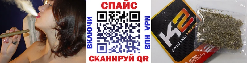 БУТИРАТ 99%  мега tor  Галич  даркнет сайт 