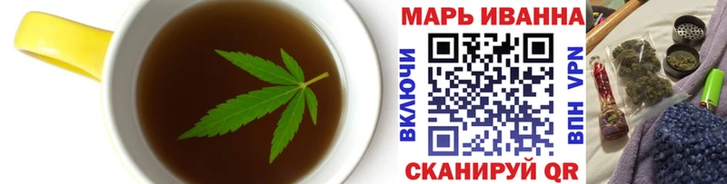 Cannafood марихуана  hydra ONION  Галич  хочу  