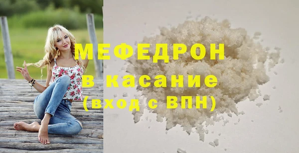 кокаин VHQ Медногорск