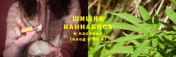 альфа пвп Мегион