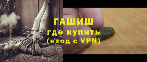 соль ск Медвежьегорск