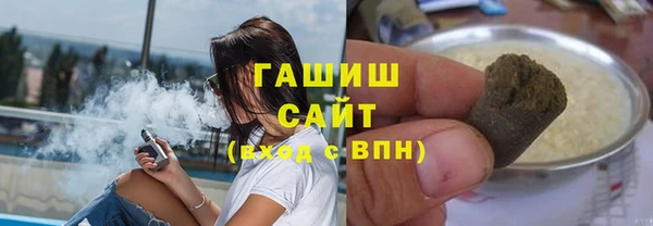 кокаин VHQ Медногорск