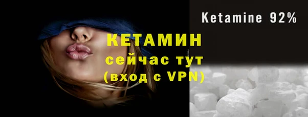 альфа пвп Мегион