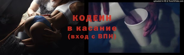 соль ск Медвежьегорск