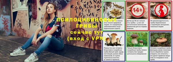 кокаин VHQ Медногорск