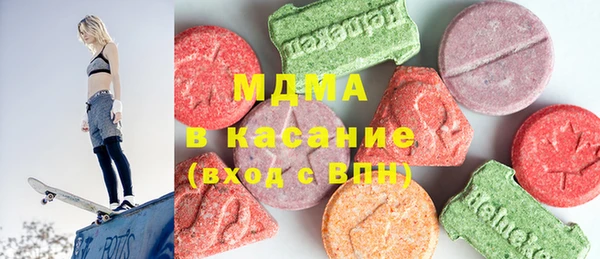 соль ск Медвежьегорск