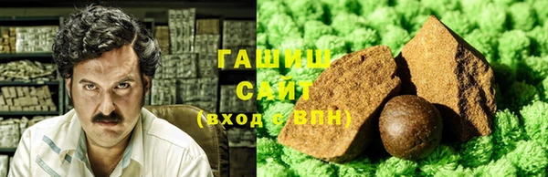 соль ск Медвежьегорск