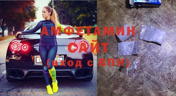 кокаин VHQ Медногорск