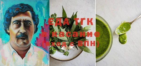ПСИЛОЦИБИНОВЫЕ ГРИБЫ Алексеевка