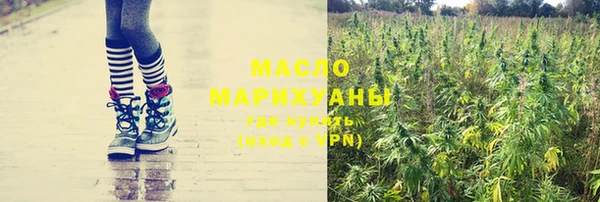 альфа пвп Мегион