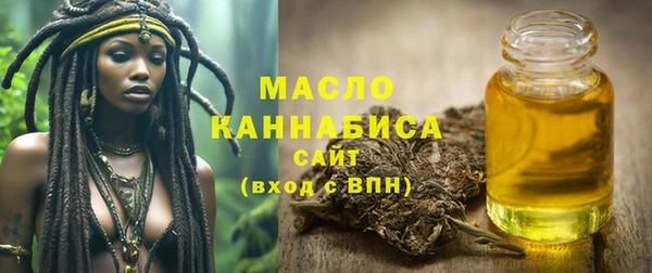 альфа пвп Мегион