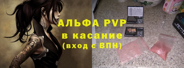 кокаин VHQ Медногорск