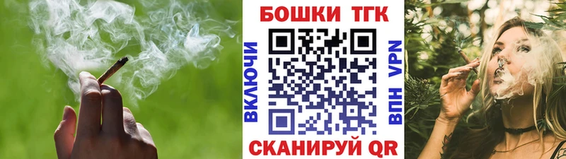 Марихуана план  где найти наркотики  Галич 